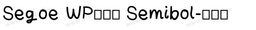 Segoe WP兰亭黑 Semibol字体转换